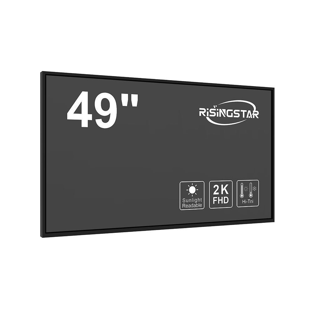 Outdoor High-Brightness LCD Screens with 4:3 Aspect Ratio for Commercial and Industrial Use-3