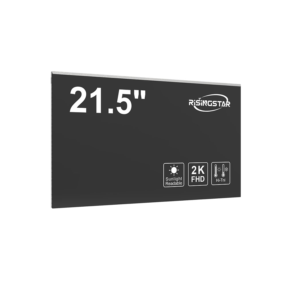 Outdoor LCD Screen Brightness Standards and Performance Optimization