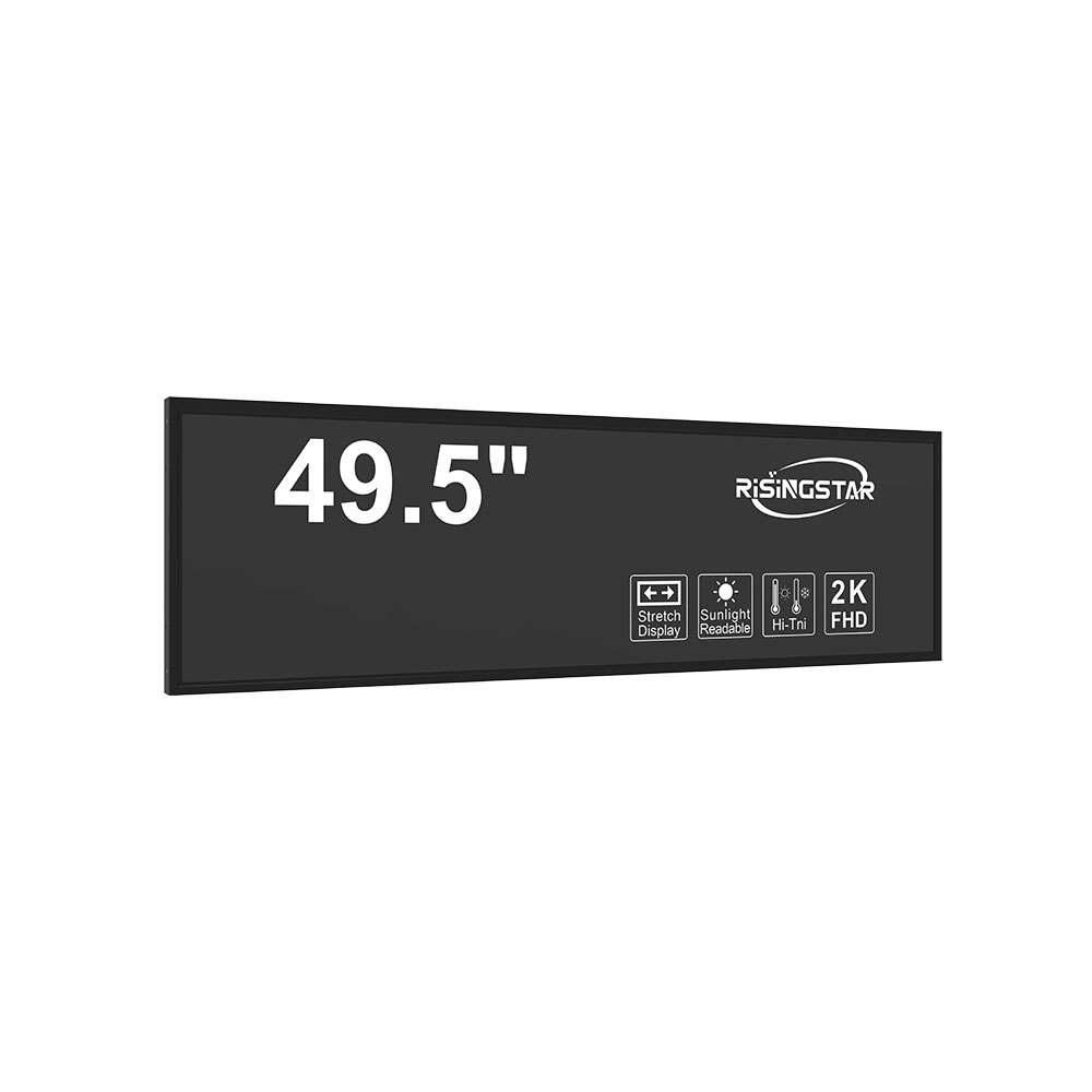 How to Choose the Right Outdoor High-Brightness LCD Screen for Industrial Applications