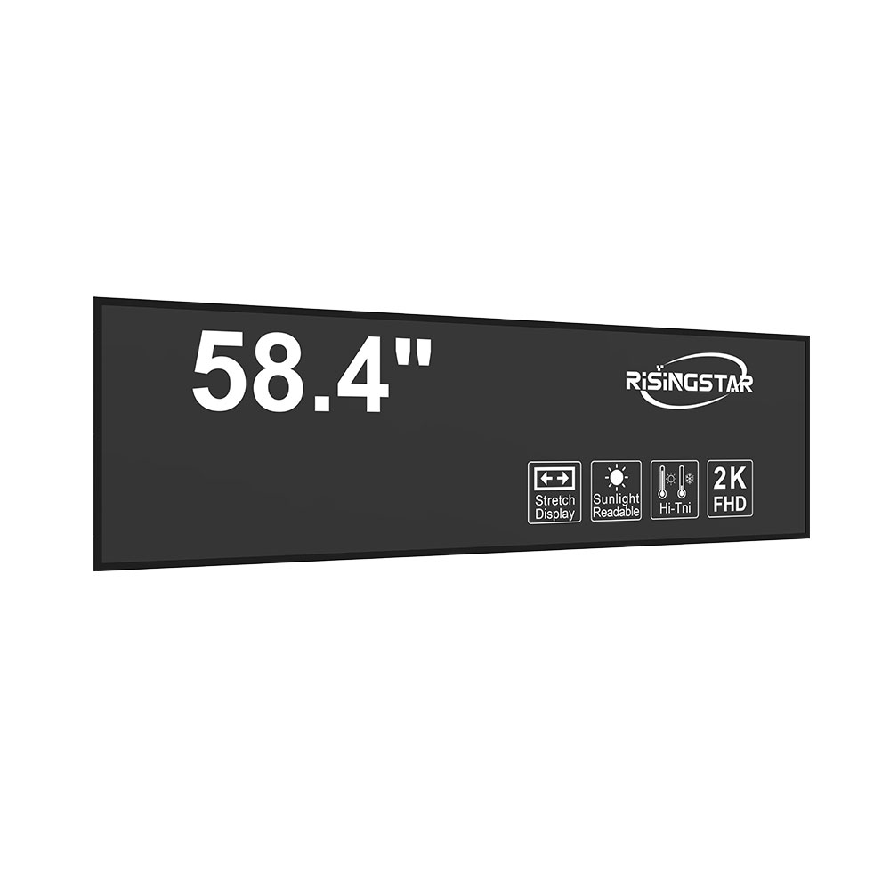 How to Choose the Right Outdoor High-Brightness LCD Screen for Maximum Visibility and Durability