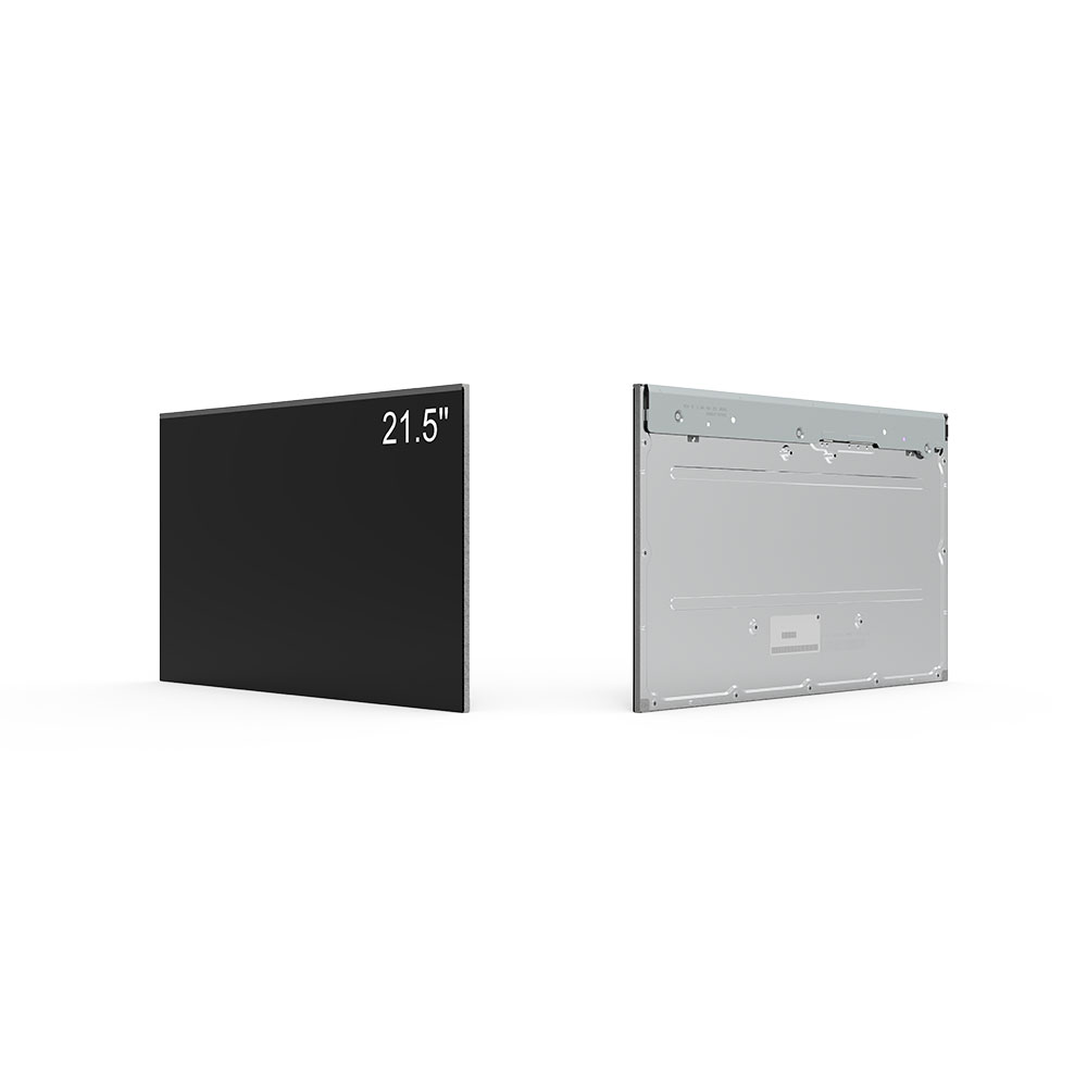 How to Choose the Right Outdoor LCD Screen for High-Brightness Applications