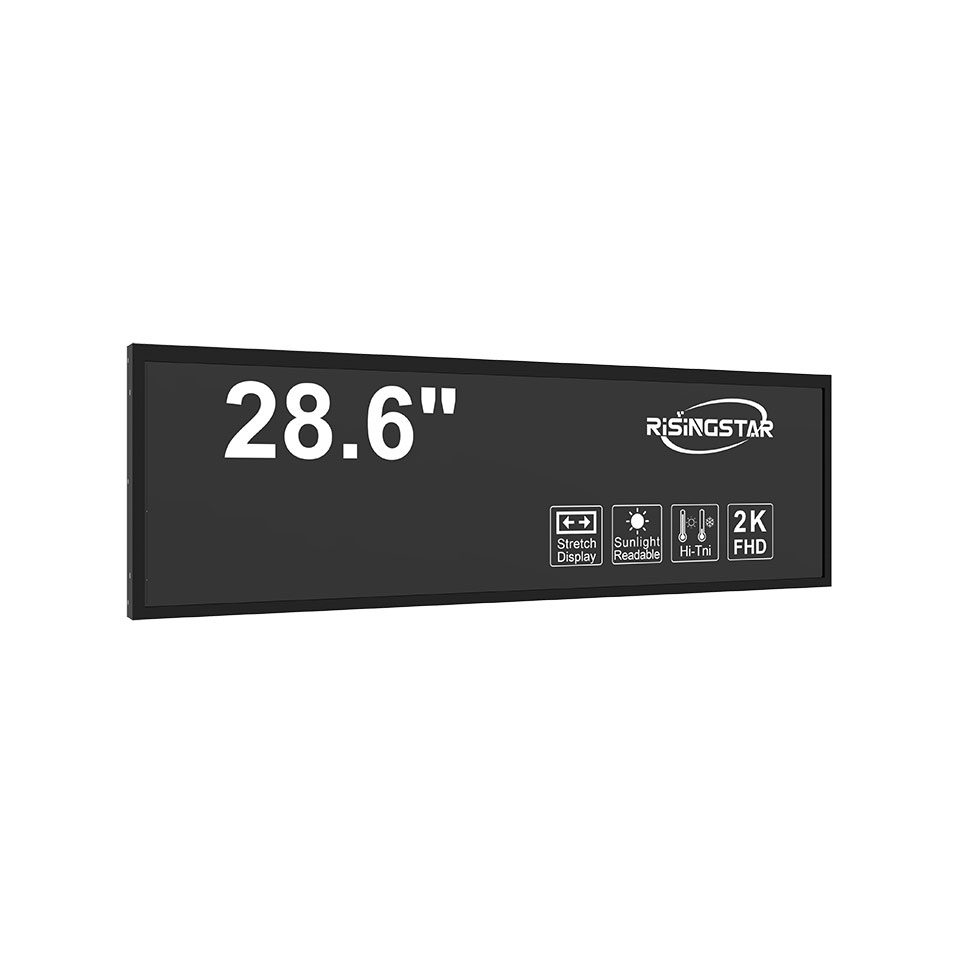 How to Choose the Right Outdoor LCD Screen for Maximum Visibility and Durability-1