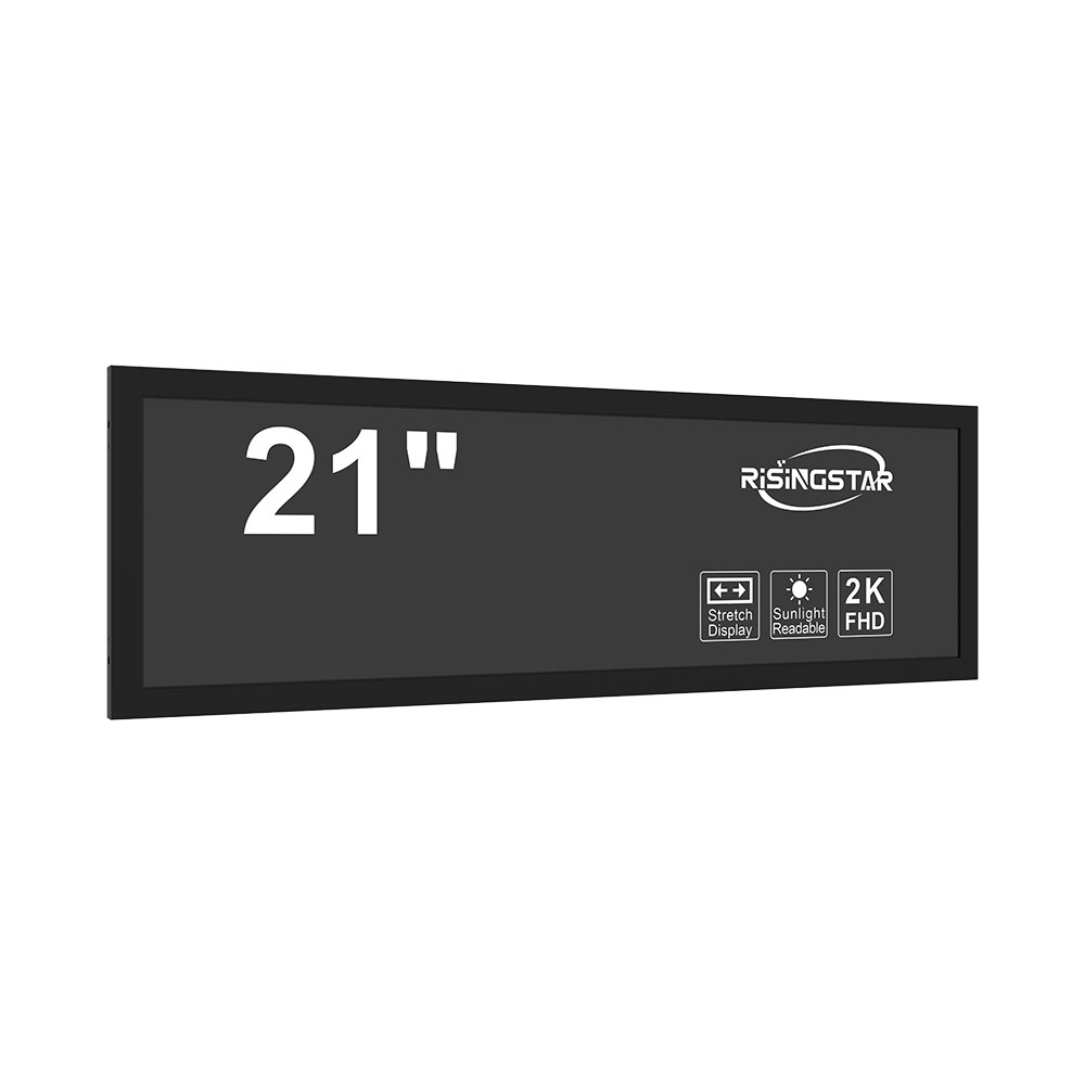 Outdoor LCD Screen Technology and Applications in Modern Urban Environments