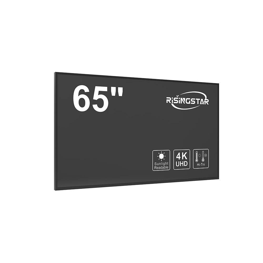 Outdoor LCD Strip Screen Series for Digital Signage and Commercial Displays-1